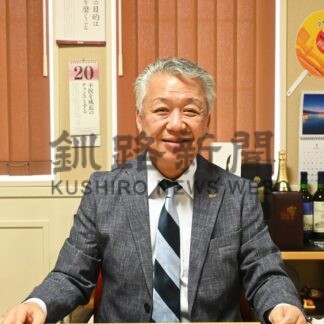 春の褒章 釧根から１氏【釧路市】(2026-04-28)