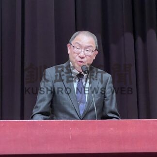 管内教育の重点項目確認　副校長や教頭ら会議【釧路市】(2026-04-28)