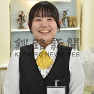 フレッシュさん！⑧　リラィアブル　柳谷日那さん（２２）(2026-04-28)