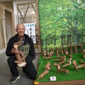 品田さん制作、木のオブジェ展示　こども遊学館【釧路市】(2026-04-29)