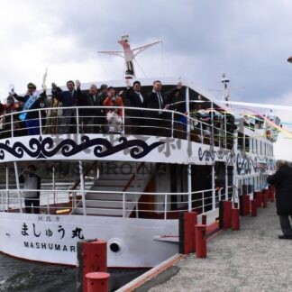 阿寒湖で湖水開き　関係者ら安全、千客万来祈願【釧路市】(2026-04-30)