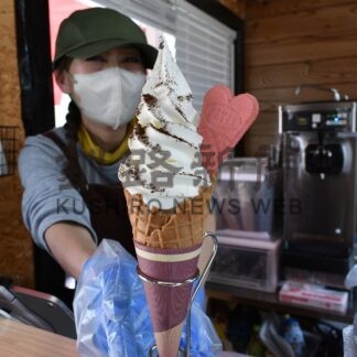 しべちゃ牛乳でソフトクリーム　標茶町農協直営店「ミコ」オープン【標茶町】(2026-04-30)