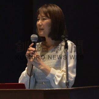 企業の災害対策訴える　内外情勢釧路懇談会、国崎さん講演【釧路市】(2026-04-30)