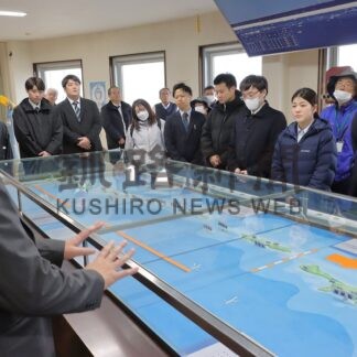 領土問題次世代へ　初任者教職員研修【根室市】(2026-04-30)