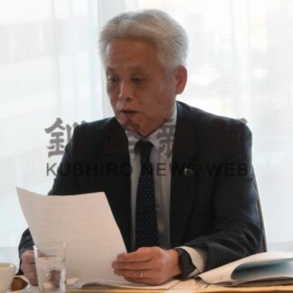 結婚や子育てエッセイ公募　生保釧路協会総会【釧路市】(2026-04-30)