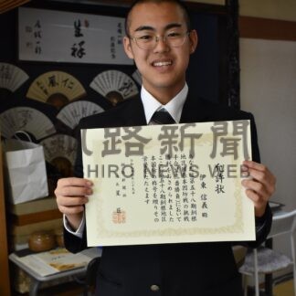 伊東本因坊７連覇達成　釧路地区【釧路市】(2026-04-30)
