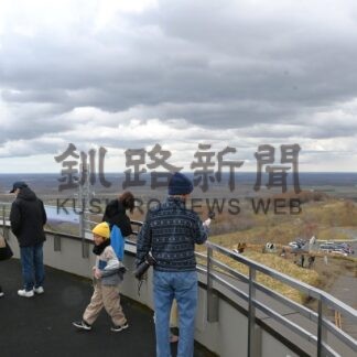 開陽台、今季の営業開始　オープンイベントで牛乳配布やじゃんけん大会【中標津町】(2026-04-30)