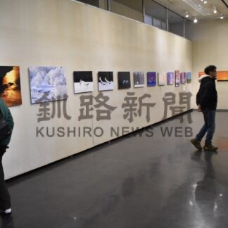 四季に生きるタンチョウ活写　小島さん作品展【釧路市】(2026-04-30)