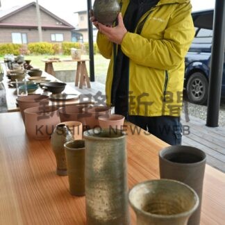 浜中の日向さん制作、こだわりの陶芸展示　ビール醸造所【厚岸町】(2026-05-01)