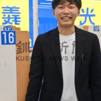 明光義塾情熱空間釧路鳥取教室教室長　平岡璃久さん（２２）(2026-05-01)