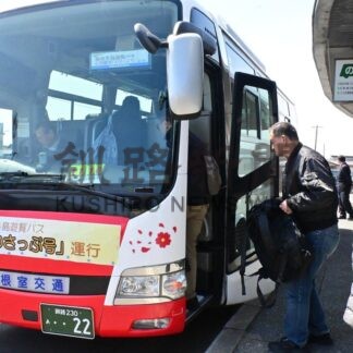 のさっぷ号運行開始　市民ガイドと連携　根室をより濃密に【根室市】(2026-05-02)