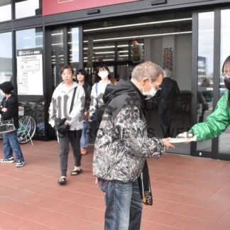 正しい情報見極めて　釧路消費者協会、３カ所で街頭啓発【釧路市】(2026-05-02)