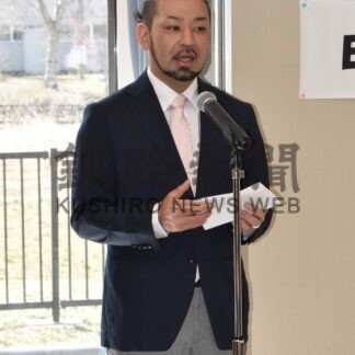 ２団体総会　白糠アイヌ協会「伝統を引き継ぐ」　　文化保存会「次世代へつなぐ」　【白糠町】(2026-05-03)