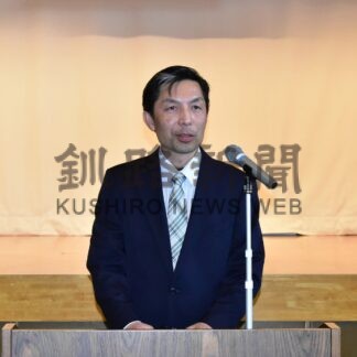 事故防止へ一丸　危険物安全協会【釧路市】(2026-05-03)