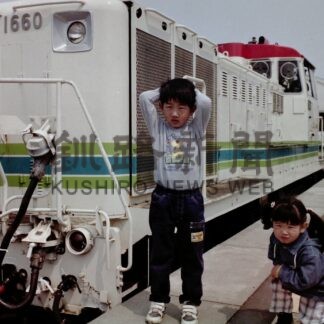 ノロッコ号の３７年　湿原観光をけん引　上【釧路市】(2026-05-03)
