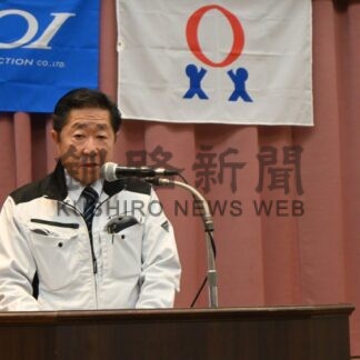 労働災害・交通事故ゼロへ決意　葵建設安全衛生大会【釧路市】(2026-05-04)