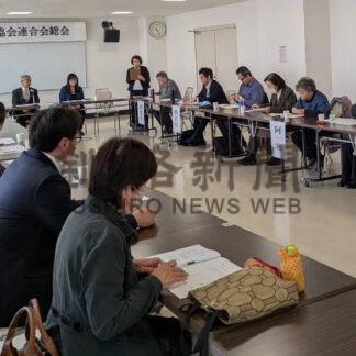 災害時への備え必要　釧根消費者協会連合会総会【釧路市】(2026-05-04)