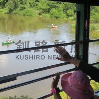 ノロッコ号の３７年　湿原観光をけん引　下【釧路市】_1(2026-05-04)