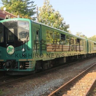 ノロッコ号の３７年　湿原観光をけん引　下【釧路市】_2(2026-05-04)