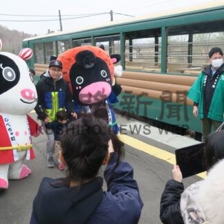 ノロッコ号の３７年　湿原観光をけん引　下【釧路市】_3(2026-05-04)