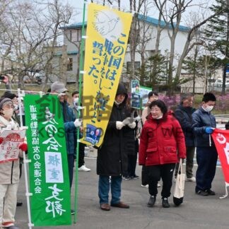 「大幅賃上げ」訴え　根室実行委がメーデー集会【根室市】(2026-05-05)