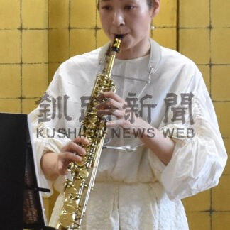 二つのサックス音色響く　介護施設で渡邊さんコンサート【釧路町】(2026-05-05)