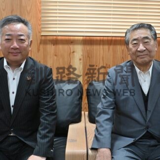 第３部　インフラ編⑤　環境対策 創意工夫で　釧路厚生社（釧路市）【釧路市】(2026-05-06)