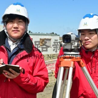 フレッシュさん！⑯　真壁建設　斉藤　大真さん（１８）岩淵　颯太さん（１８）【釧路市】(2026-05-06)