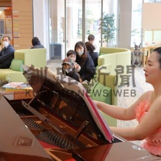 サプライズライブ ピアノの音色響く　大地みらい信金で荒川さん【根室市】(2026-05-06)