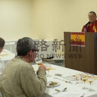 お酒と食事 参加者ら堪能　道シェリー酒協会、釧路でセミナー【釧路市】(2026-05-06)