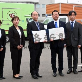 災害時炊き出し支援　キッチンカー協会と協定【厚岸町】(2026-05-08)