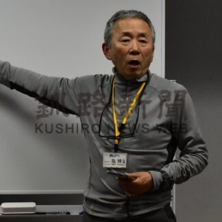釧路観光産業の歴史学ぶ　ガイドに基礎講座　観光コンベンション協会【釧路市】(2026-05-08)