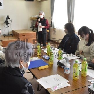Ｘマス会など開催　さわやか健康サロン総会【釧路市】(2026-05-09)