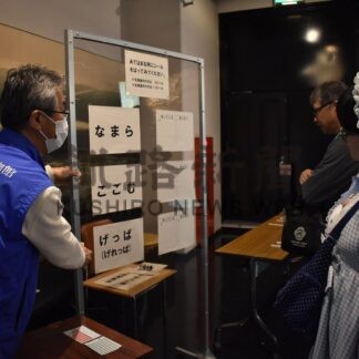 「方言って面白い」　釧路市立博物館の体験講座人気【釧路市】(2026-05-09)
