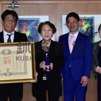 故砂山榮三さんに特別叙勲を伝達　元釧路市議会議員【釧路市】(2026-05-10)