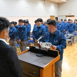 無事故無災害誓う　上田組が安全衛生大会【標津町】(2026-05-10)