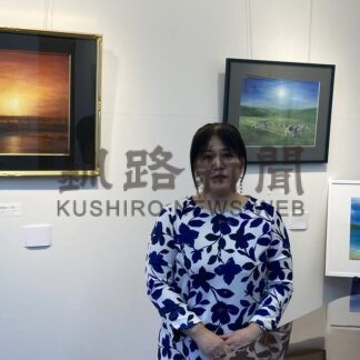 美しい自然パステル画に　釧路の画家小泉さん　中標津で初の個展　「身近な風景、表現楽しんで」【中標津町】(2026-05-10)