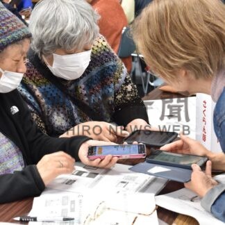 スマホ教室が好評　鉄北中部連町、地区会館活用策で【釧路市】(2026-05-12)