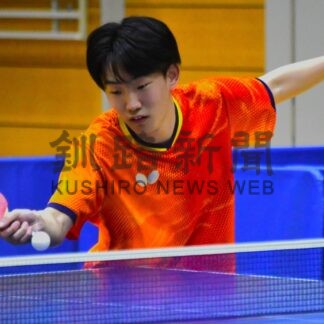 松田Ｖ、全道切符獲得　女子は速水、高校生下す　卓球・国スポ釧路地区予選少年の部【釧路市】(2026-05-12)