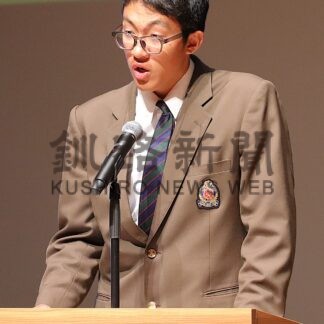 渡邊さん最優秀賞　別海高農業クが意見発表大会【別海町】(2026-05-13)