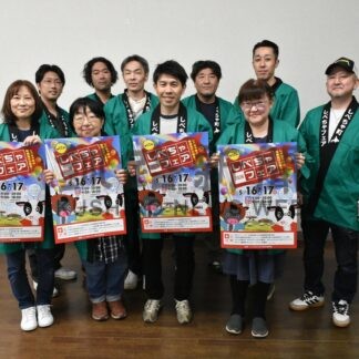 標茶特産品一堂に　釧路で１６、１７日フェア【標茶町】(2026-05-13)
