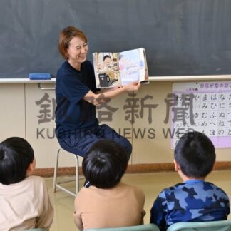 「ねぎぼうず」大臣表彰　１５年の読み聞かせ活動評価【別海町】_1(2026-05-13)