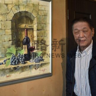 風景や静物画 多彩に　奈良さん水彩画展【釧路市】(2026-05-14)