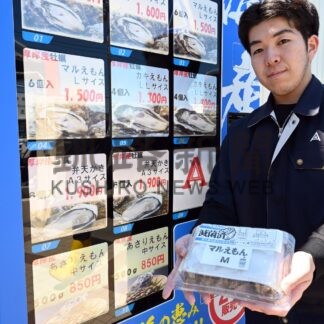 カキやアサリ、２４時間販売　厚岸漁協直売店の海産物自販機が好評【厚岸町】(2026-05-15)