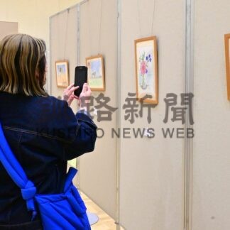 感性豊かな力作ずらり　「セピア会」絵画展【根室市】(2026-05-16)