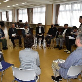 地域の課題で活発意見　市議会広報広聴特別委、初の懇談会【釧路市】(2026-05-17)