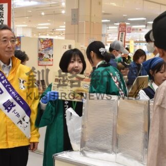 標茶特産品味わって　フェア、高校生も販売手伝い【釧路市】(2026-05-17)
