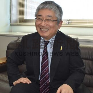 釧路保護観察所所長　藤野　浩二さん【釧路市】(2026-05-18)