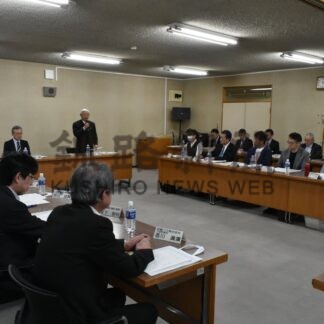 ９月から２カ月間、乗合ハイヤー実証運行　弟子屈町地域公共交通活性化協議会【弟子屈町】(2026-05-18)