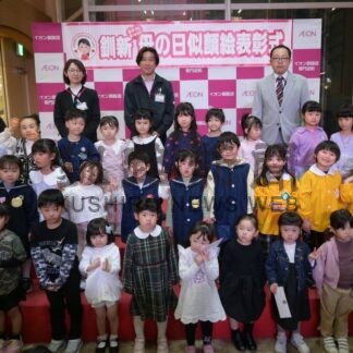 入賞の園児 笑顔広がる　釧新母の日似顔絵展表彰式【釧路町】(2026-05-18)